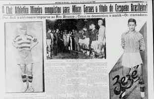 Jornal 'Estado de Minas' destaca: 'O Club Athletico Mineiro conquistou para Minas Geraes o título de Campeonato Brasileiro!'