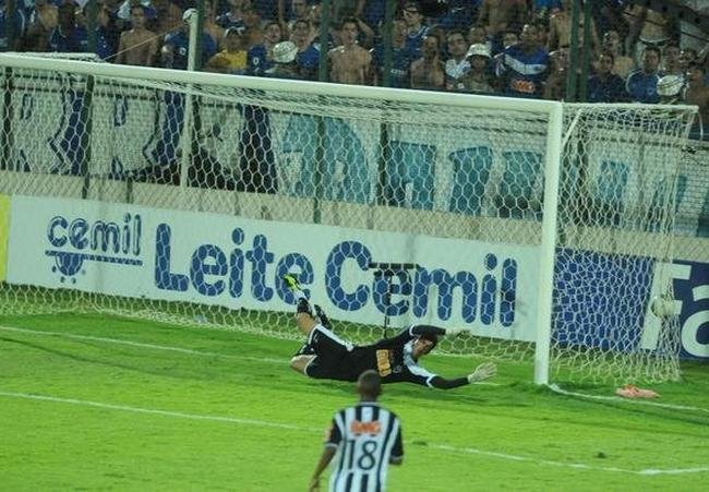 Gilberto marcou gol na final do Campeonato Mineiro de 2011, contra o Atltico