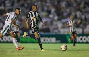 O Atltico visitou o Ipatinga pela 3 rodada do Campeonato Mineiro, no Ipatingo, no Vale do Ao.