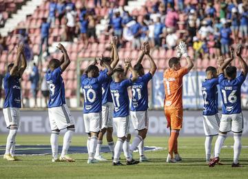 Sorteio realizado pela CBF colocou o Náutico como rival do Cruzeiro no mata-mata; time celeste estreia diretamente nesta fase do torneio