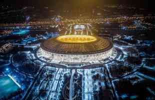 Arena de Moscou receber sete jogos da Copa, incluindo a grande final