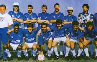 1993 - O primeiro confronto entre mineiros e cariocas na Copa do Brasil aconteceu em 1993. Na semifinal, o Cruzeiro enfrentou o Vasco e avançou até a decisão (quando conquistou o primeiro título). A Raposa venceu o primeiro jogo, no Mineirão, por 3 a 1, e empatou por 1 a 1, no Maracanã (foto ilustrativa do time campeão).