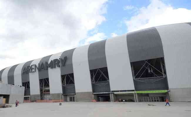 Arena MRV: faa um tour com o Superesportes