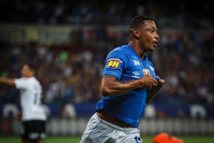 David (atacante) - Foi comprado pelo Fortaleza junto ao Cruzeiro em 2020. Ele defendeu as cores do clube celeste em 2019.