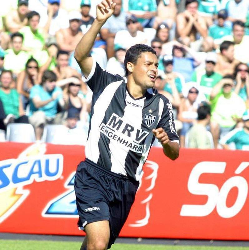 Camisa do Atltico em 2007