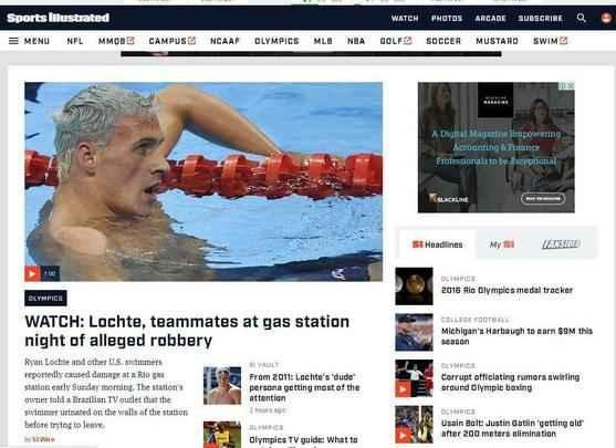 Sport Ilustrated (EUA): imagens indicam que Ryan Lochte mentiu sobre roubo no Rio
