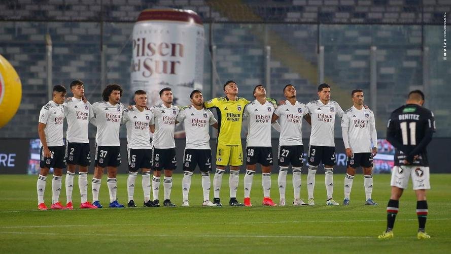 15° lugar: Colo Colo (Chile), com 4,40 milhões