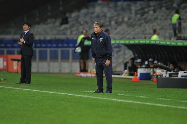 Equador e Japo se enfrentaram no Mineiro pela terceira rodada do Grupo C da Copa Amrica