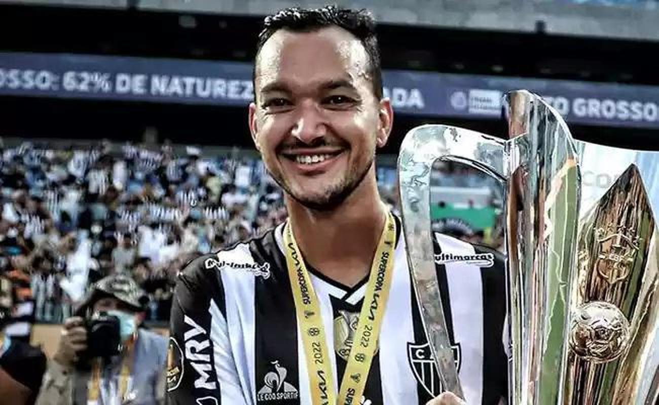 Supercopa do Brasil de 2022