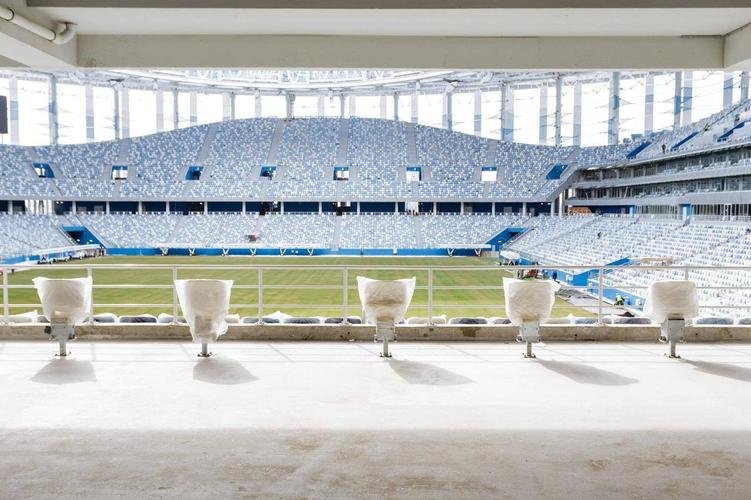 Estdio Nizhny Novgorod receber quatro jogos da fase de grupos e dois eliminatrias