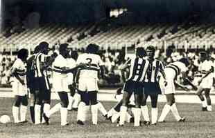 1972 - Atltico empatou em 2 a 2 com o So Paulo no primeiro jogo do clube em Libertadores
