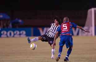 No primeiro jogo, em 12 de abril de 2006, no Mineiro, o Fortaleza venceu o Atltico por 2 a 0, gols de Alan e Preto Casagrande.