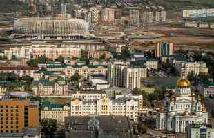 Vista area de Saransk
