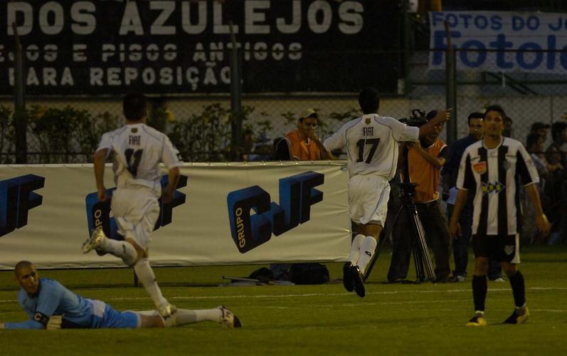 Semifinal do Campeonato Mineiro de 2008: Atlético venceu o Tupi no primeiro jogo, em casa, por 3 a 2, e no segundo jogo, fora de casa, por 1 a 0.