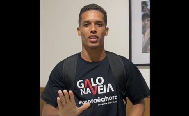 Pedrinho (atacante) - emprestado pelo Shakhtar Donetsk, da Ucrnia