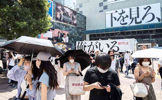 Parte da populao de Tquio  contra a realizao dos Jogos durante a pandemia 