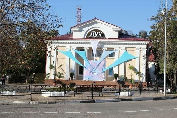 Paisagens e cenários da cidade de Sochi