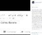 Allano  vtima de injria racial nas redes sociais: 