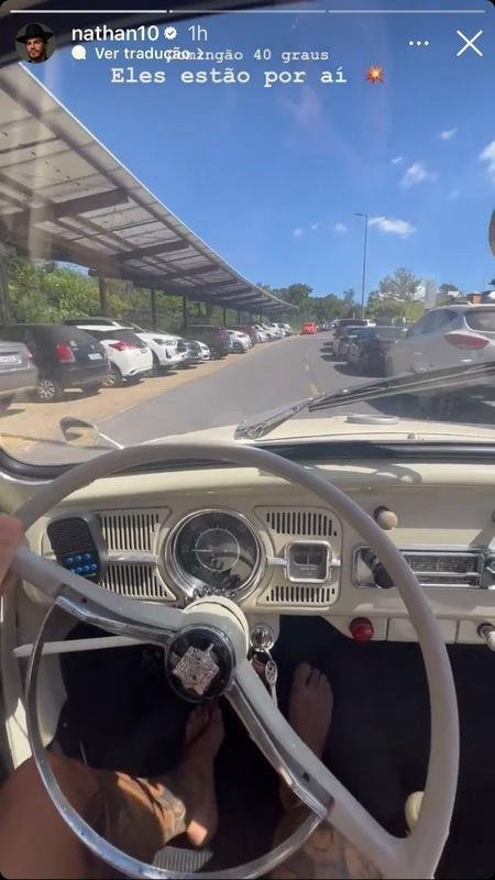 Faa um 'tour' pelo Instagram dos jogadores do Atltico durante a Data Fifa.