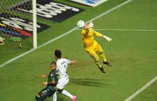 Fotos do jogo de volta da semifinal da Copa do Brasil, entre Amrica e Palmeiras, no Independncia, em Belo Horizonte (30/12/2020)