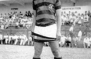 Henrique Frade - Nascido em Formiga, o ex-atacante, que faleceu em 2004, aos 69 anos, defendeu as cores do Nacional em 1963, depois de anos jogando pelo Flamengo. Em 1965, o jogador vestiu a camisa do Atltico e ficou no clube por um ano. 