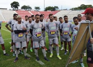 Democrata-SL recebe o Athletic neste sábado (25), às 16h, na Arena do Jacaré, em Sete Lagoas, pela sétima rodada do Campeonato Mineiro