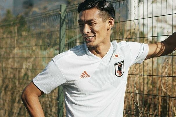 Japão - segundo uniforme (Adidas)