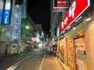 Bebedeira noturna de credenciados em Tquio preocupa organizao dos Jogos