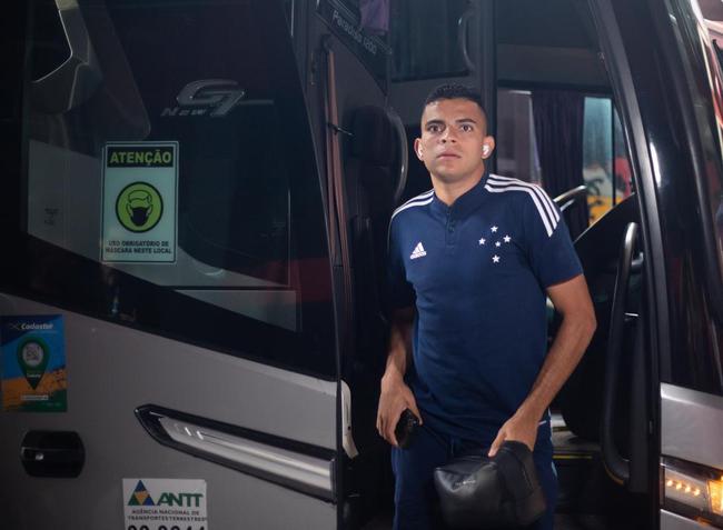 Cruzeiro foi batido pelo Sport por 3 a 1 na Ilha do Retiro pela Série B
